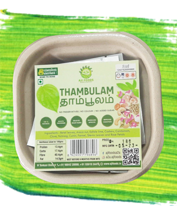 Thambulam