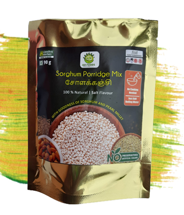 Sorghum Porridge Mix (Salt)