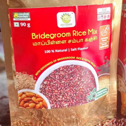 Bridegroom rice Porridge Mix (Maapilai samba kanji)